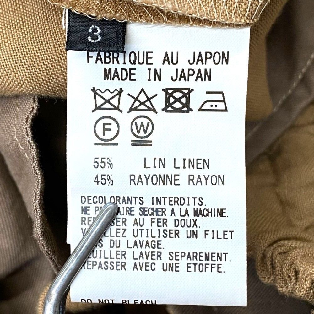 Yohji Yamamoto S'YTE YOHJI YAMAMOTO Linen Rayon Balloon Pants Size US 29 - 8 Thumbnail