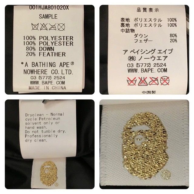 Bape BAPE Crazy color camo full zip hoodie Puffer Down Jacket Size US L / EU 52-54 / 3 - 9 Thumbnail
