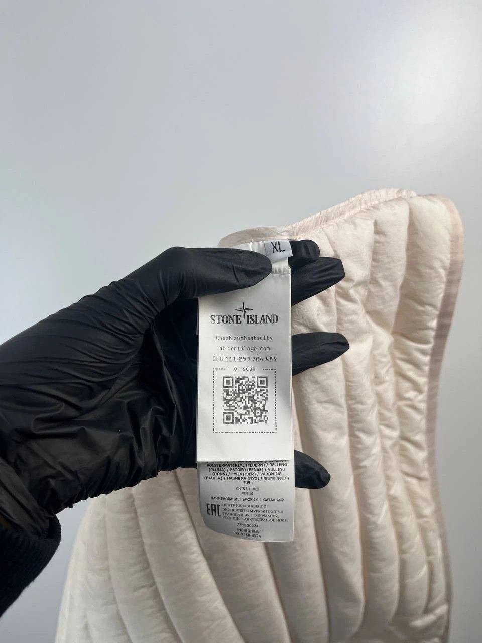 Stone Island Stone Island 7715G0224 V0080 Packable Quilted Down Vest XL Size US XL / EU 56 / 4 - 6 Thumbnail