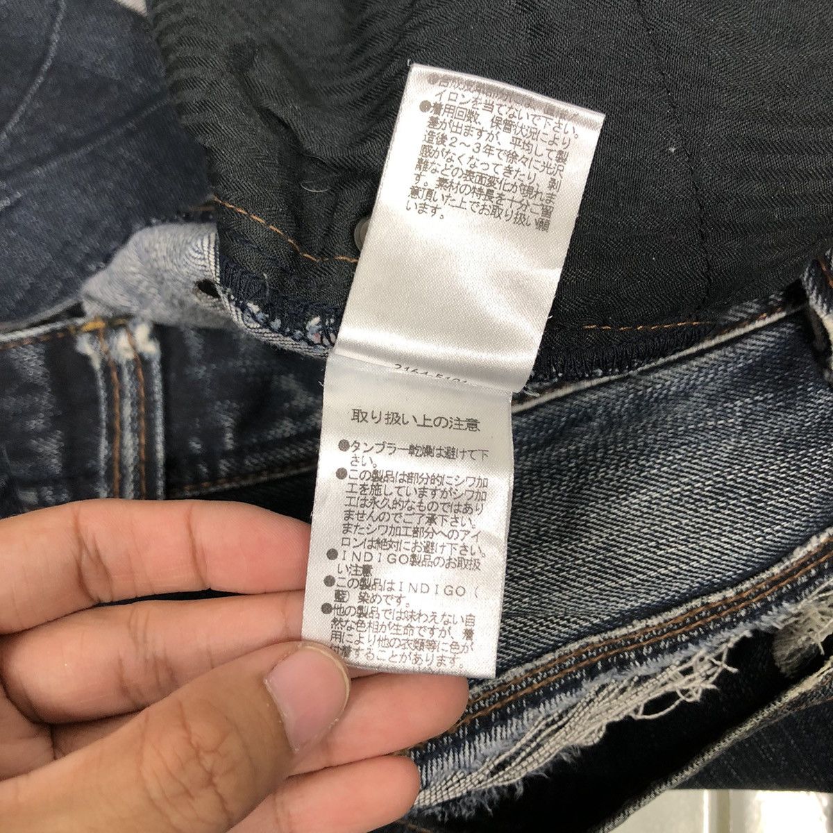 Japanese Brand 🔥90’s NICOLE CLUB FOR MEN BOW CUT DENIM JEANS ISSEY MIYAKE Size US 30 / EU 46 - 18 Thumbnail