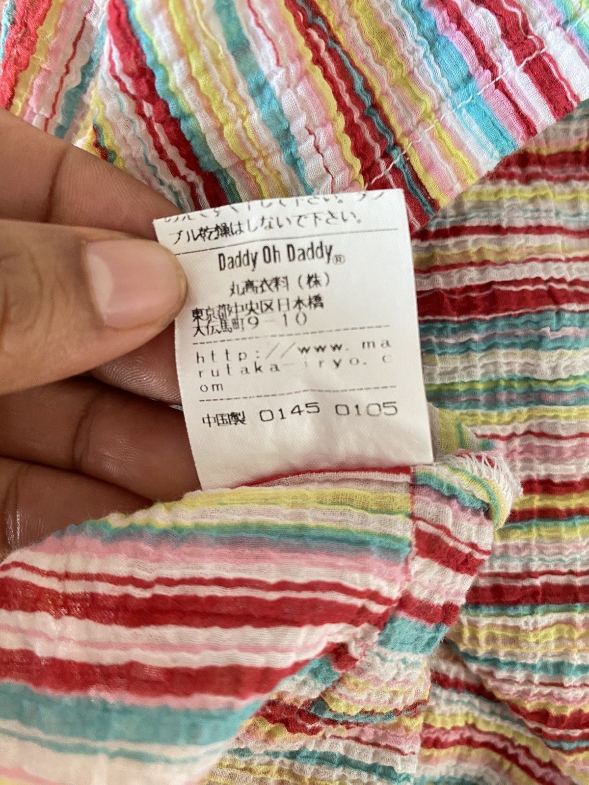 Designer × Japanese Brand DADDY OH DADDY Rainbow Striped Ruffle Blouse Size S / US 4 / IT 40 - 8 Thumbnail
