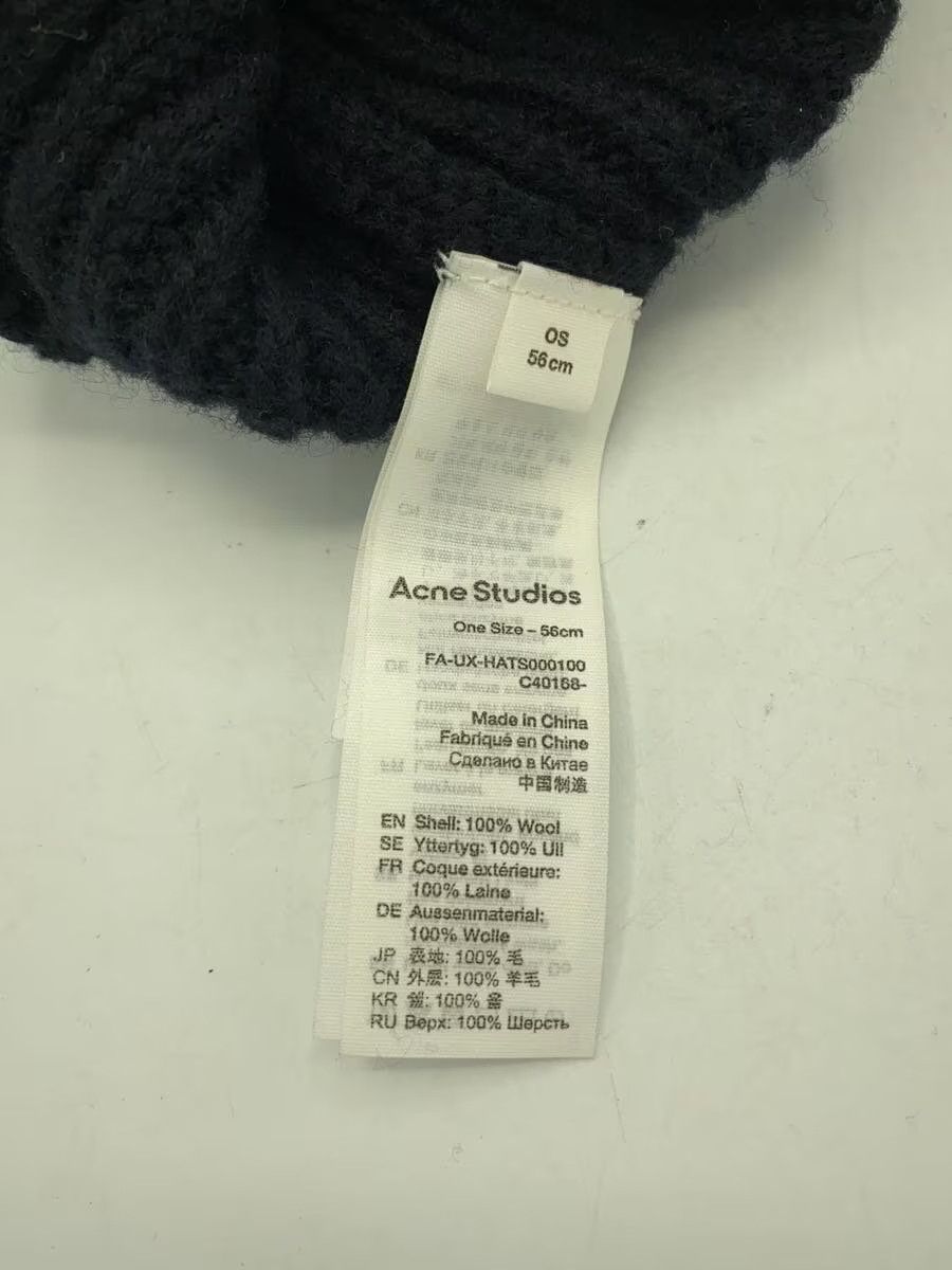 Acne Studios Striped Wool Knit Beanie Size ONE SIZE - 5 Thumbnail