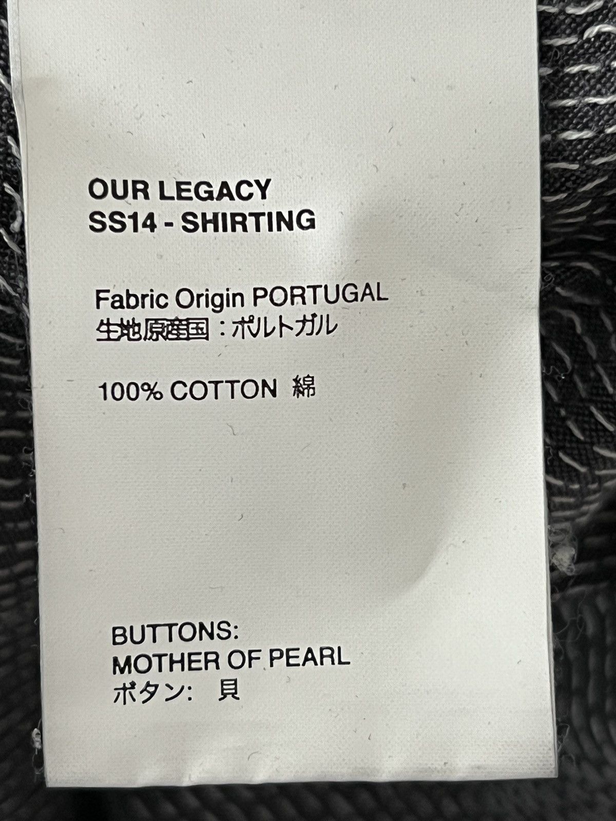 Our Legacy SS14 SHIRTING Size US S / EU 44-46 / 1 - 4 Thumbnail