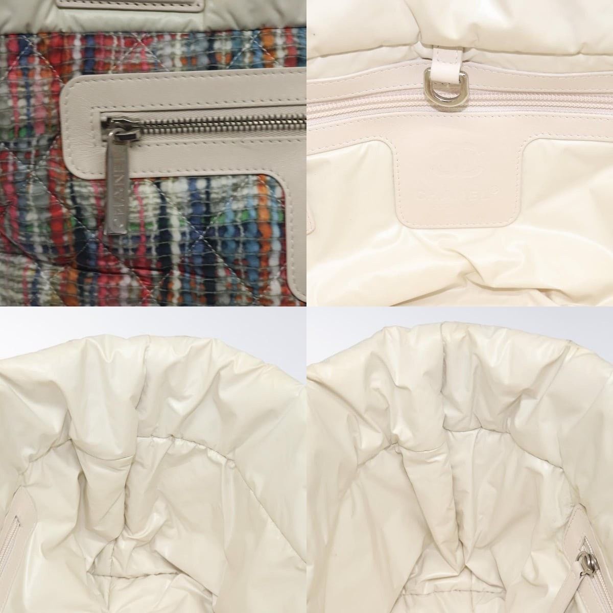 Chanel Chanel Coco Cocoon PM Handbag Size ONE SIZE - 7 Thumbnail