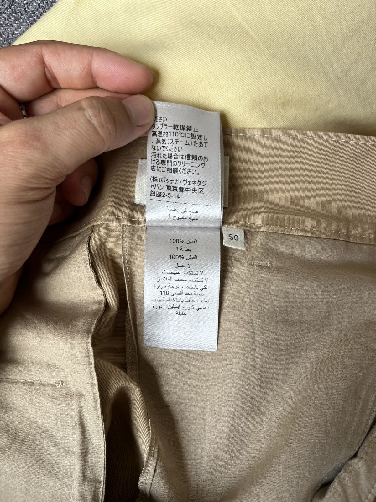 Bottega Veneta × Designer Bottega Veneta Pre Fall 2019 Cargo Pants Size US 33 - 10 Thumbnail