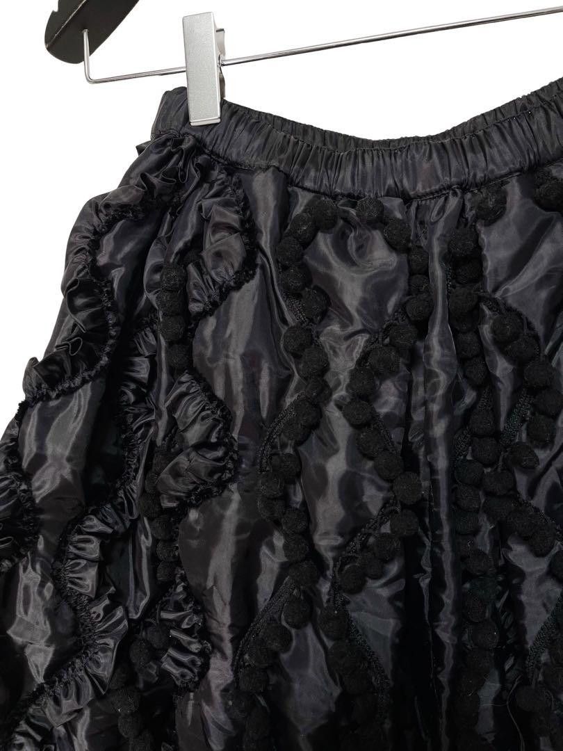 Comme des Garcons × Comme des Garcons Girl Comme des Garcons Girl 2018aw ruffled padded skirt AD2018 Size 29" - 7 Thumbnail