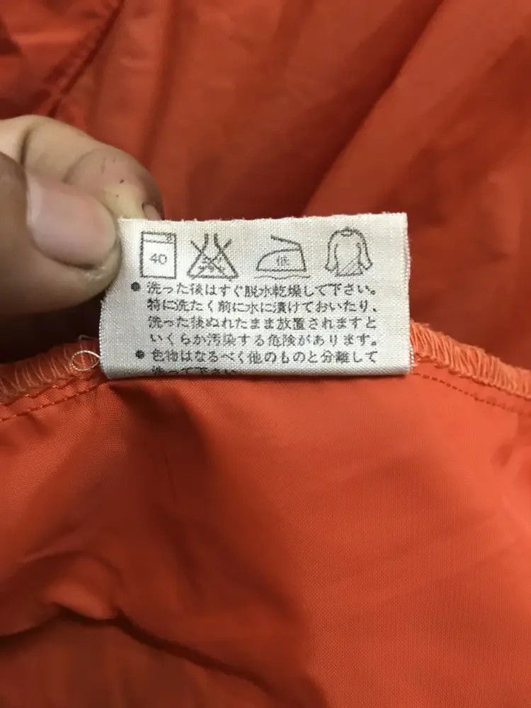 Adidas Vintage 80's Adidas Trefoil x Descente Windbreaker Size US L / EU 52-54 / 3 - 9 Thumbnail