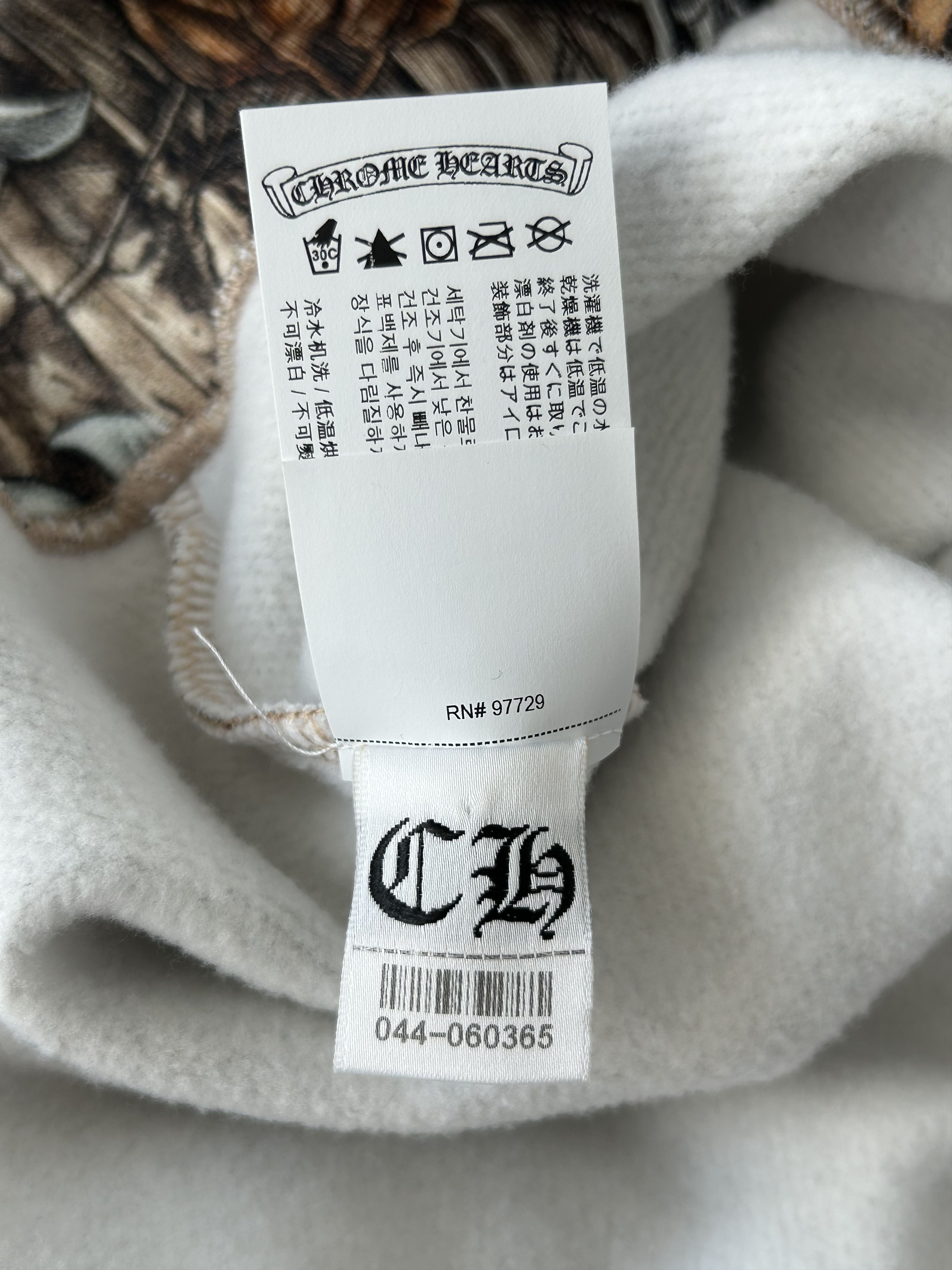 Chrome Hearts Chrome Hearts Nike NOCTA Camouflage Horseshoe Logo Sweater Size US L / EU 52-54 / 3 - 7 Thumbnail