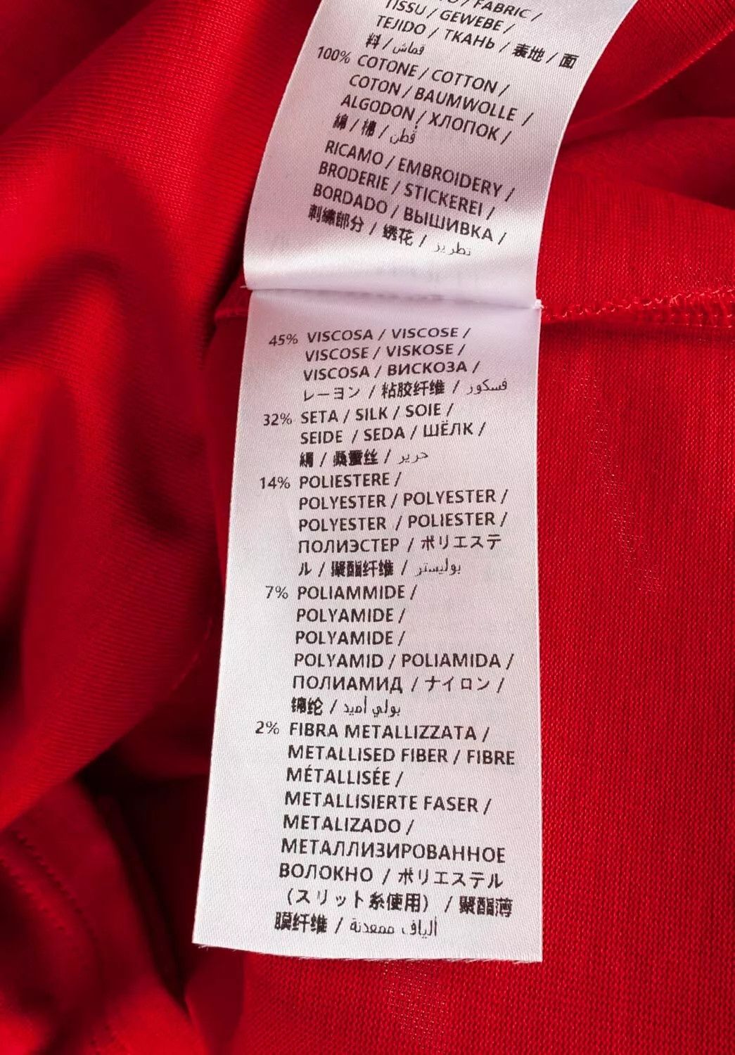 Alexander McQueen Original Alexander Mcqueen Men Red T-Shirt Size L H4742 Size US L / EU 52-54 / 3 - 6 Thumbnail