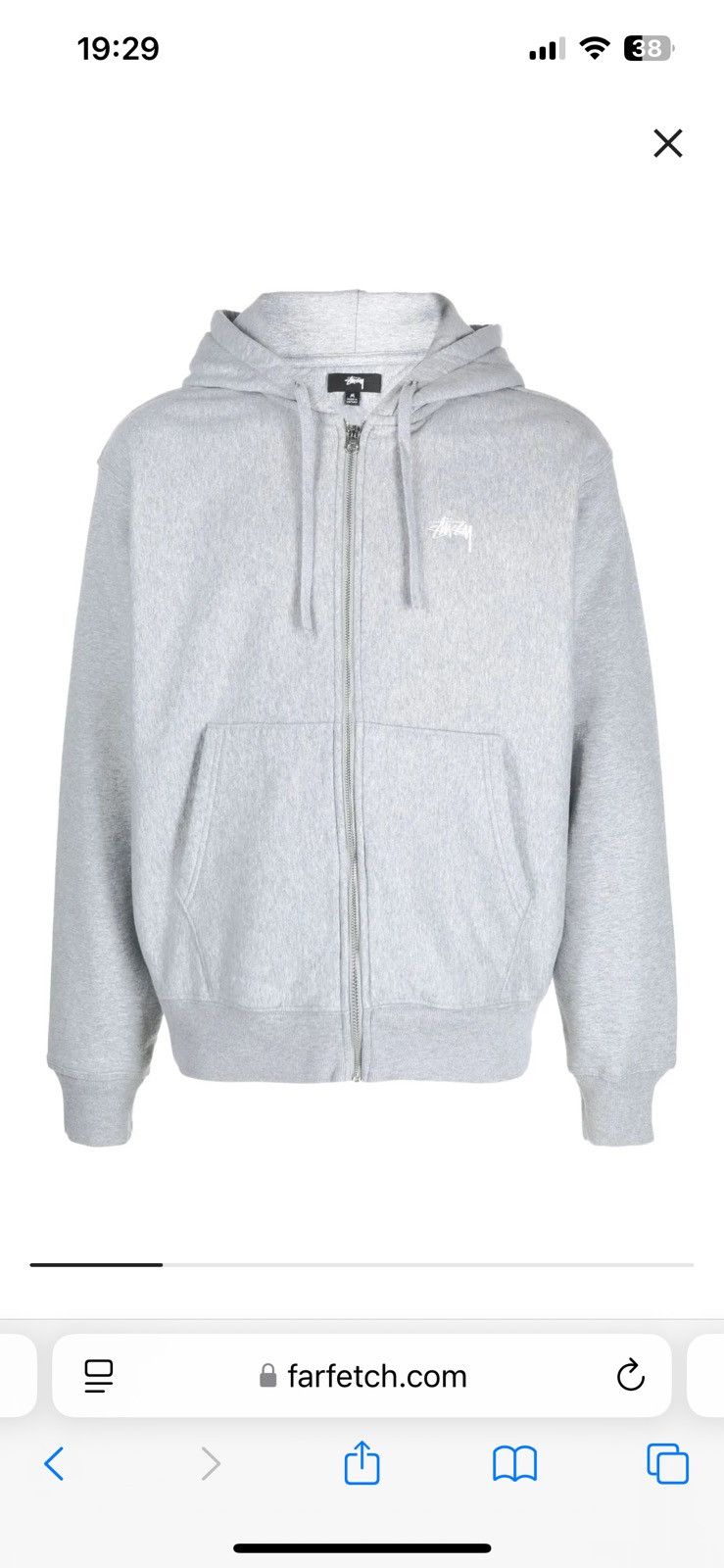 Streetwear × Stussy RARE Stussy Shattered Zip Up Hoodie | Grailed