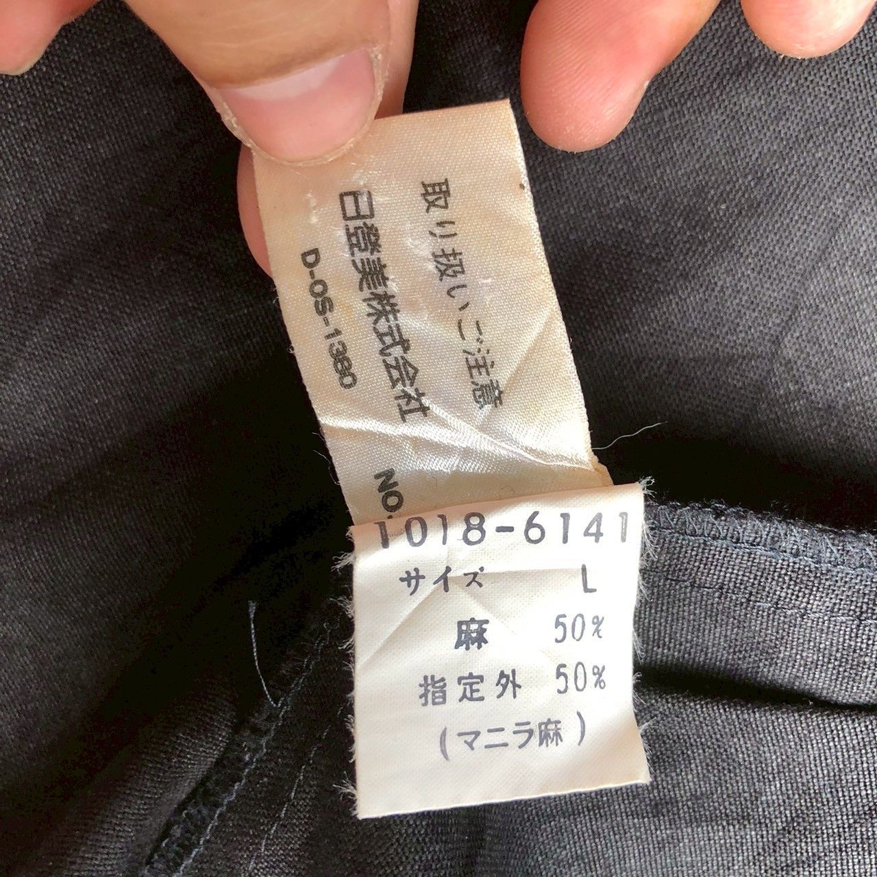 Pierre Balmain Vintage 90s Pierre Balmain Black Minimal Zip Jacket Size US L / EU 52-54 / 3 - 10 Thumbnail