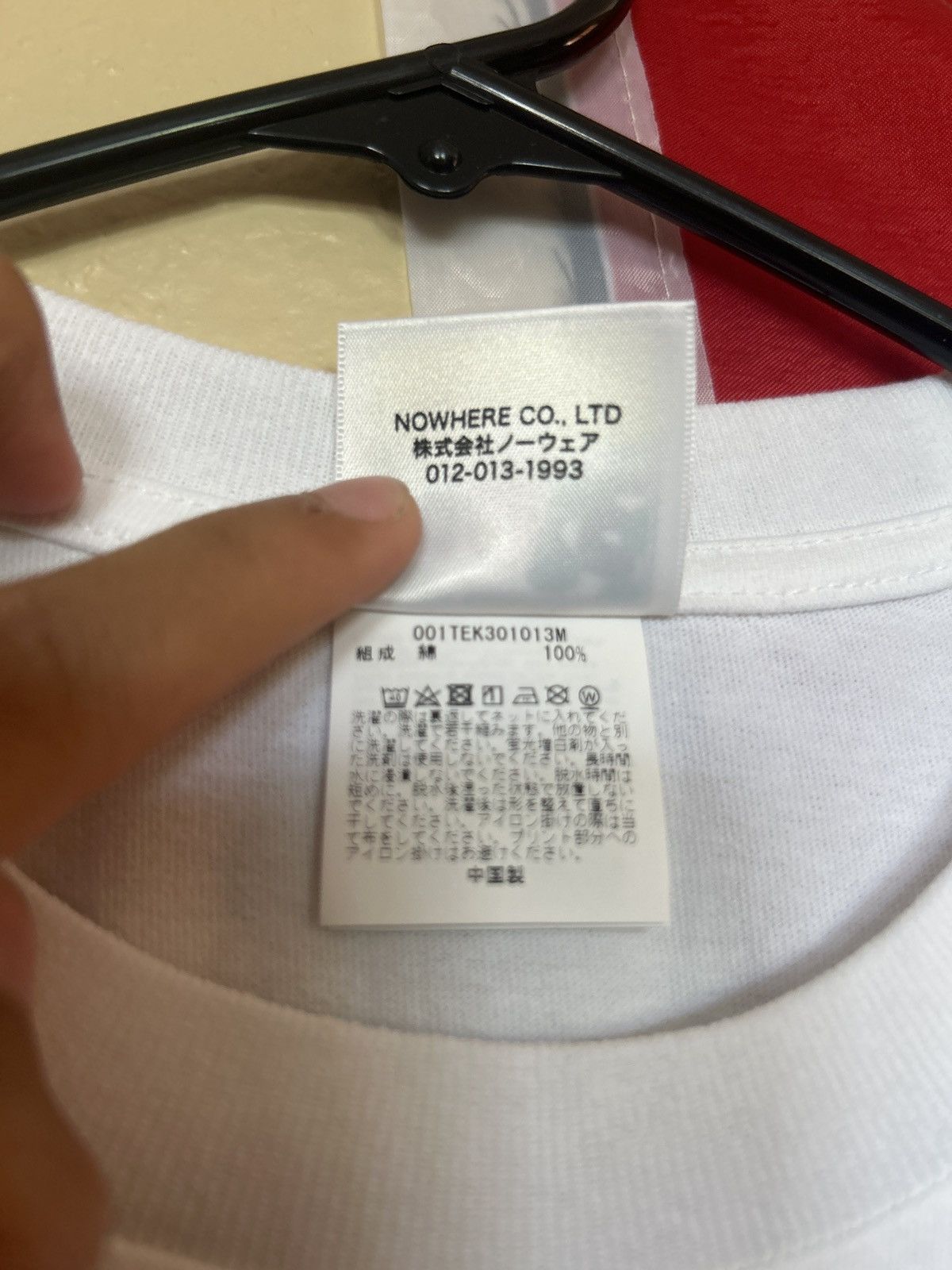 Bape Bape Camo Kanji logo T-shirt Size US L / EU 52-54 / 3 - 6 Thumbnail