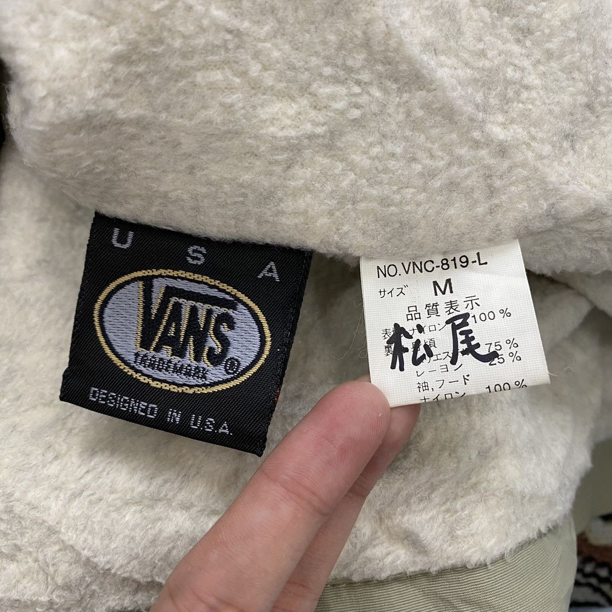 Vans VANS Skateboard Small Embroidered Logo Hooded Multi Color Size US M / EU 48-50 / 2 - 7 Thumbnail
