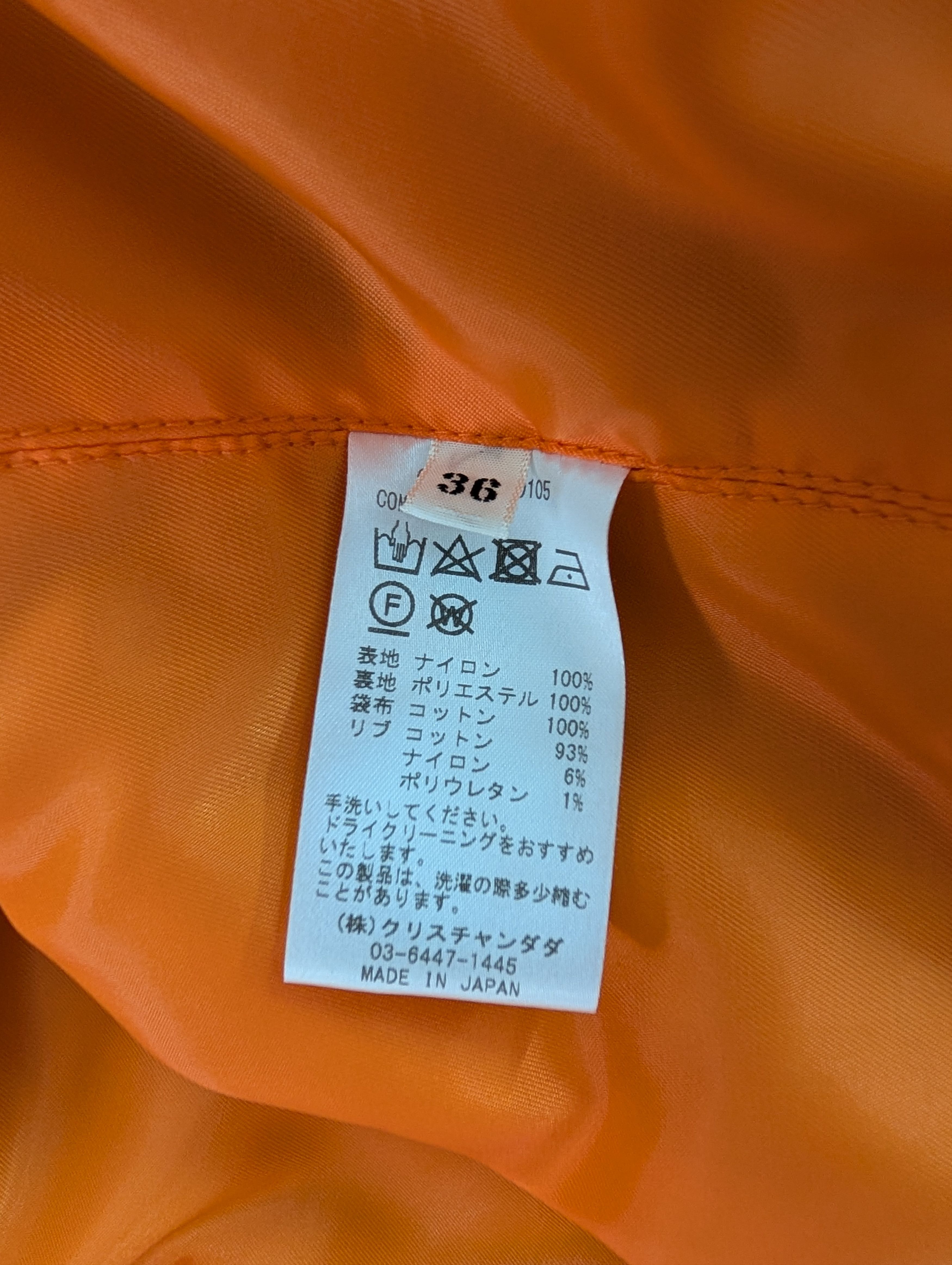Christian Dada Christian Dada Deconstructed MA-1 Bomber Jacket Size XS / US 0-2 / IT 36-38 - 10 Thumbnail