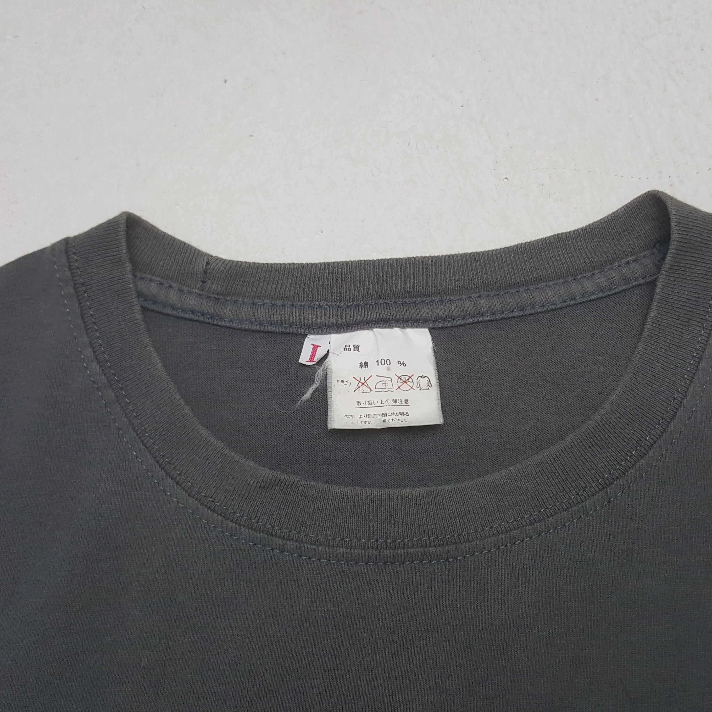 My Chemical Romance Vintage My Chemical Romance American Rock Band Tshirt RR26 Size US M / EU 48-50 / 2 - 5 Thumbnail