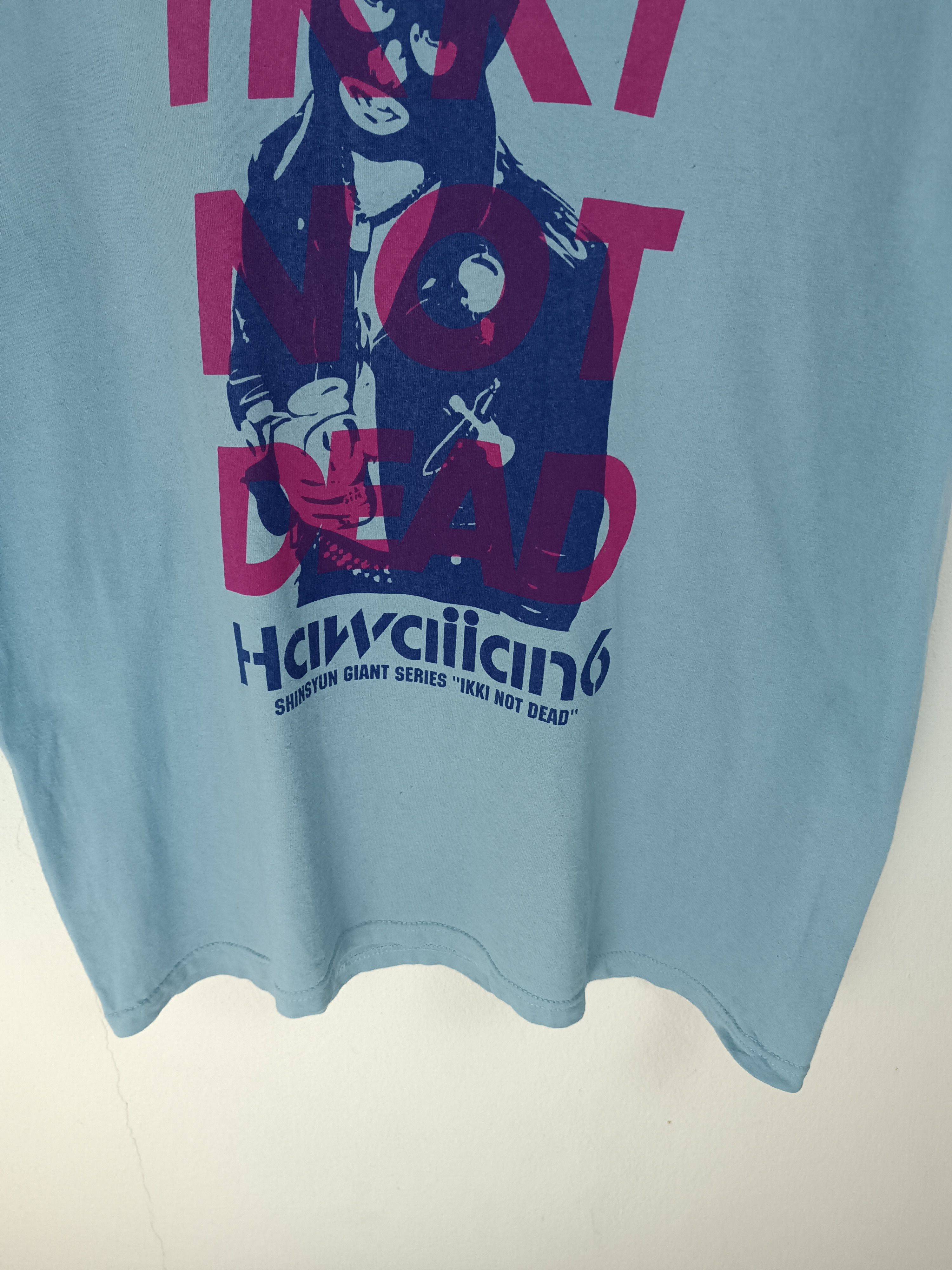 Band Tees VINTAGE HAWAIIAN6 IKKI NOT DEAD (locofrank dustbox kemuri) Size US L / EU 52-54 / 3 - 5 Thumbnail