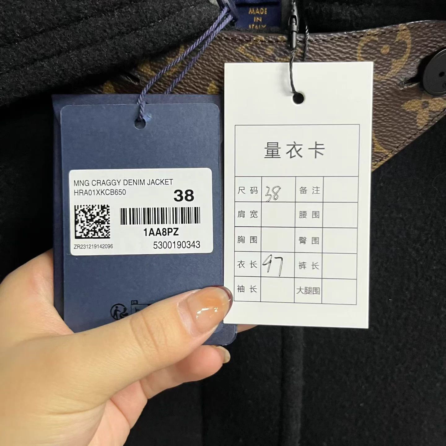 Louis Vuitton LV Black Allover Print Leather Collar Overcoat 38 Size S / US 4 / IT 40 - 6 Thumbnail