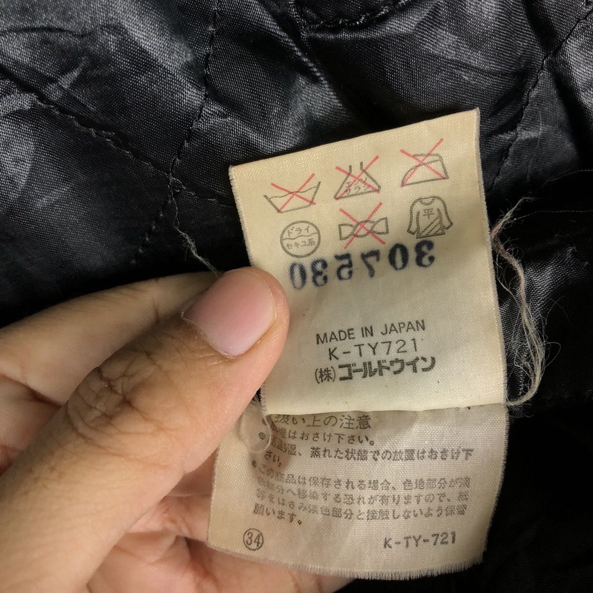 Japanese Brand × Vintage 📌Vintage Lanatura Goldwin Button Jacket Native Navajo Aztec Size US L / EU 52-54 / 3 - 22 Thumbnail