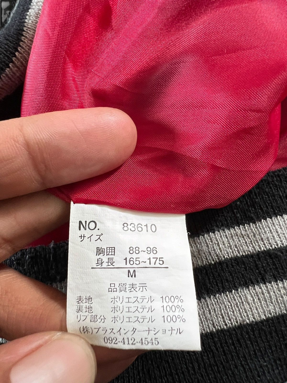 Japanese Brand Vintage Japanese Traditional 🇯🇵 Sukajan Souvenir Jacket Size US L / EU 52-54 / 3 - 13 Thumbnail