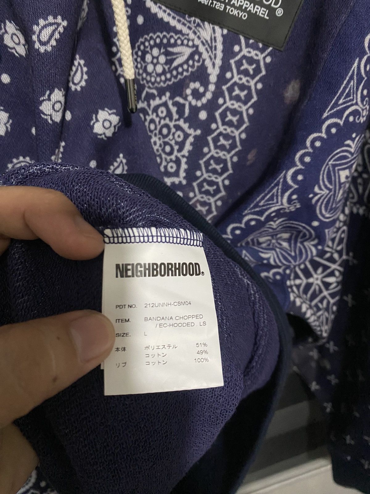 Japanese Brand × Neighborhood Neighborhood - bandana paisley hoodie Size US L / EU 52-54 / 3 - 7 Thumbnail