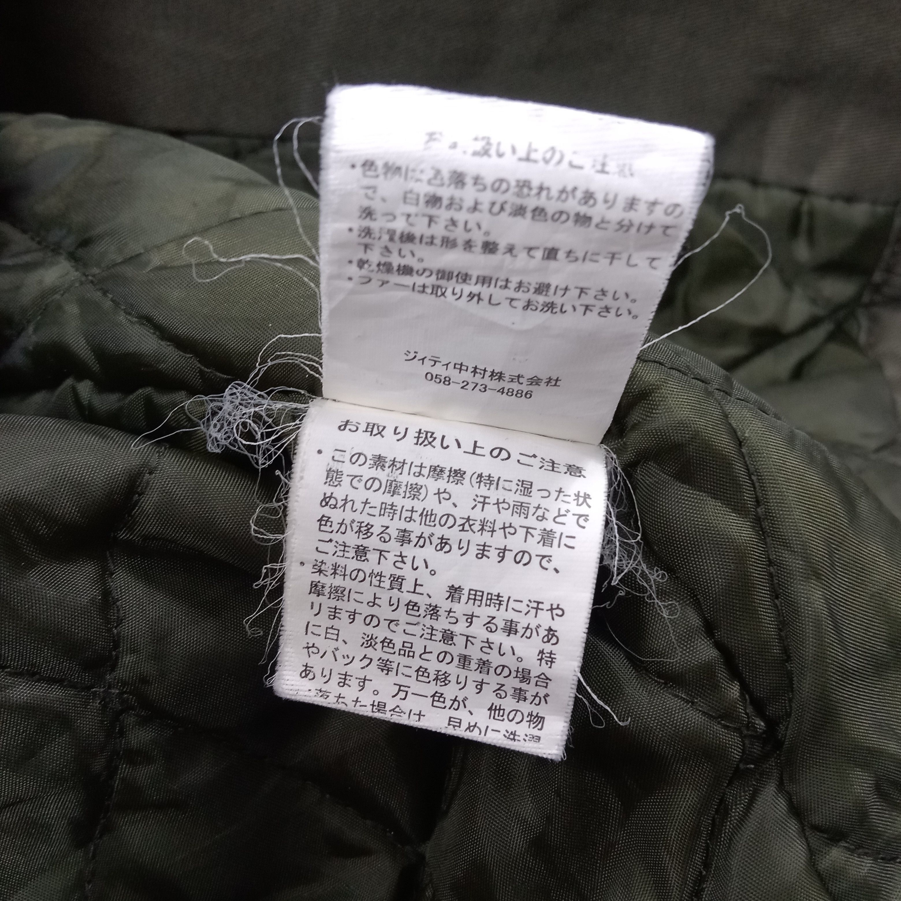 In The Attic × Vintage In The Attic Japanese Punk Style Tactical Parka Jacket Size US M / EU 48-50 / 2 - 9 Thumbnail