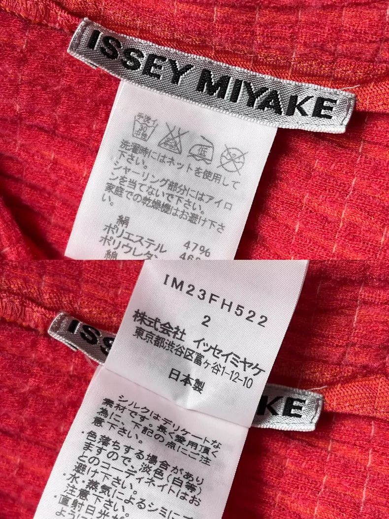 Issey Miyake size:2 Orange pleated dress