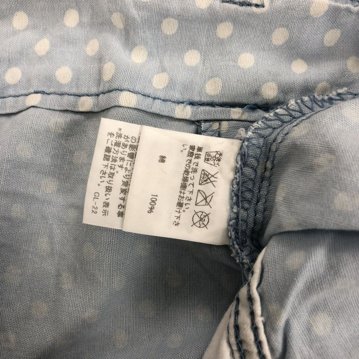 Issey Miyake × Japanese Brand × mercibeaucoup 🇯🇵2000s Issey Miyake Mercibeaucoup Drop Crotch Polkadot Pants Size US 27 - 10 Thumbnail