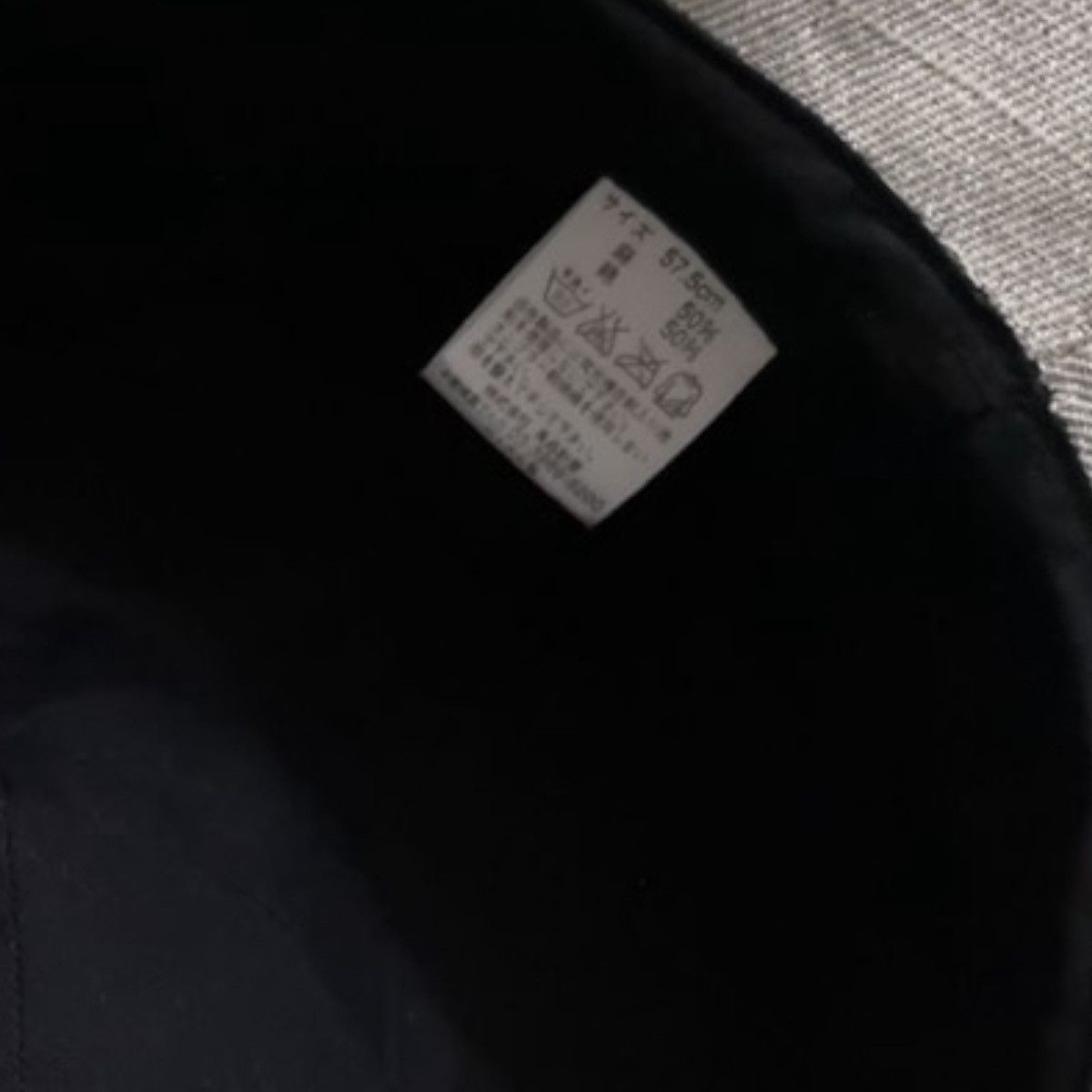 Other RARE DENIM BUCKET HAT JAPAN DESIGNER Size ONE SIZE - 17 Thumbnail