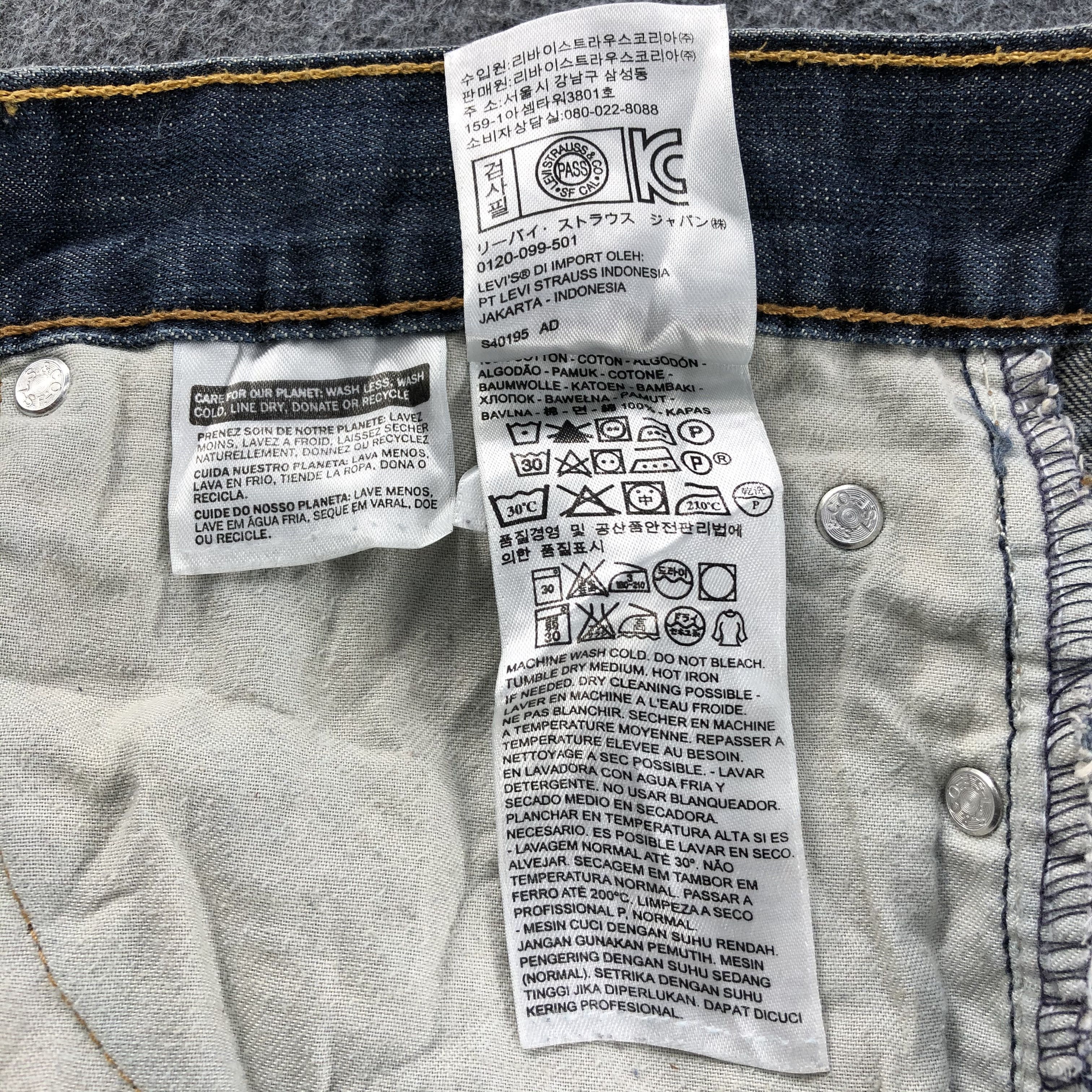 Levi's Vintage Levis 514 Jeans-J1225 Size US 36 / EU 52 - 11 Thumbnail