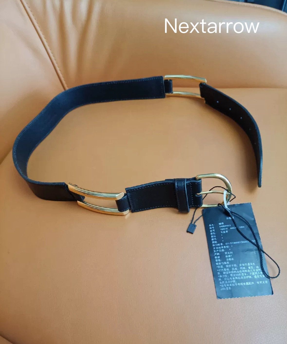 Saint Laurent Paris × Yves Saint Laurent Saint Laurent belt, waist chain belt 2412-Nextarrow Size ONE SIZE - 1 Thumbnail