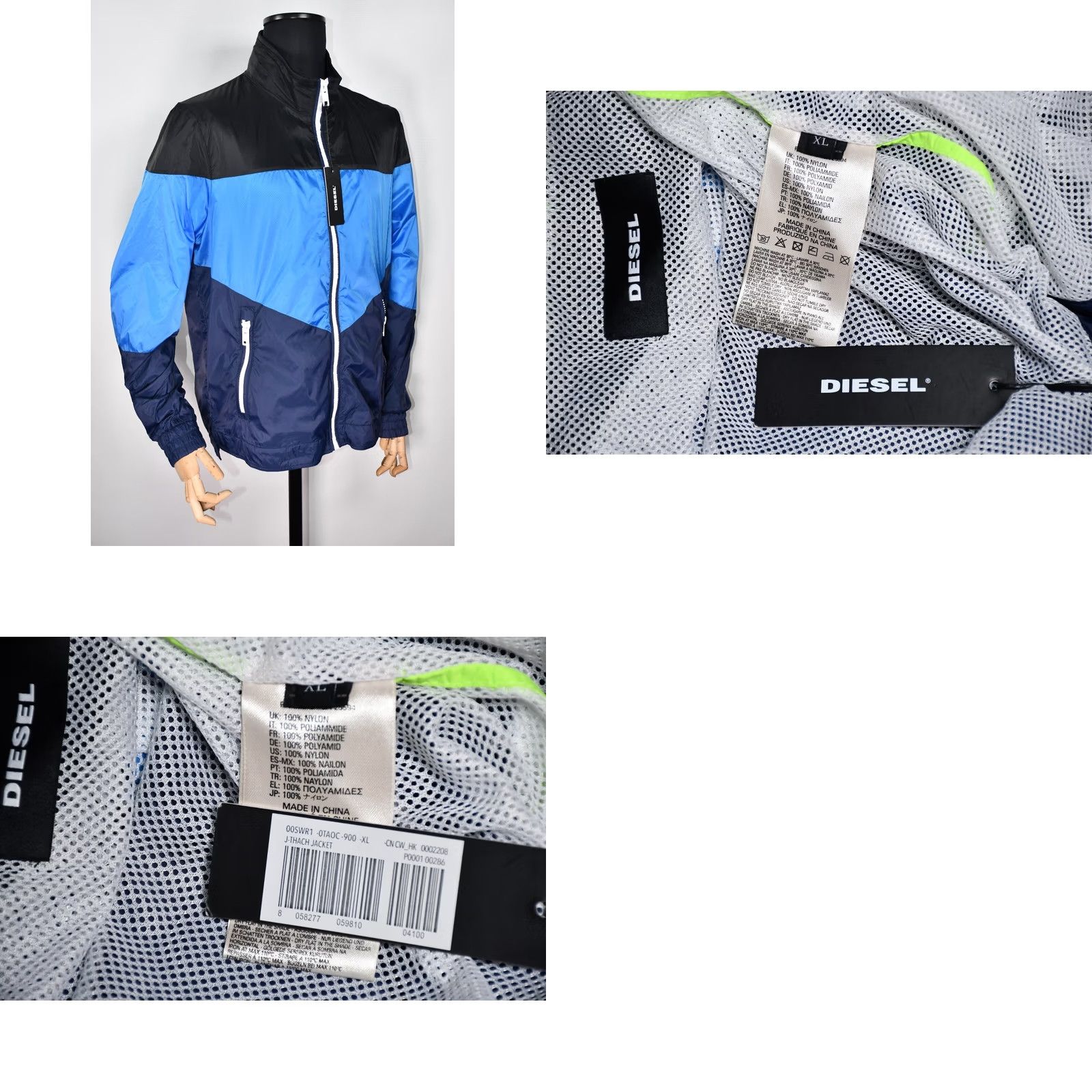 Diesel DIESEL J-THACH 0TAOC-900 NYLON TRACK JACKET MENS XL Multicolor Zip Windbreaker Casual Jacket Mens Size US XL / EU 56 / 4 - 8 Thumbnail