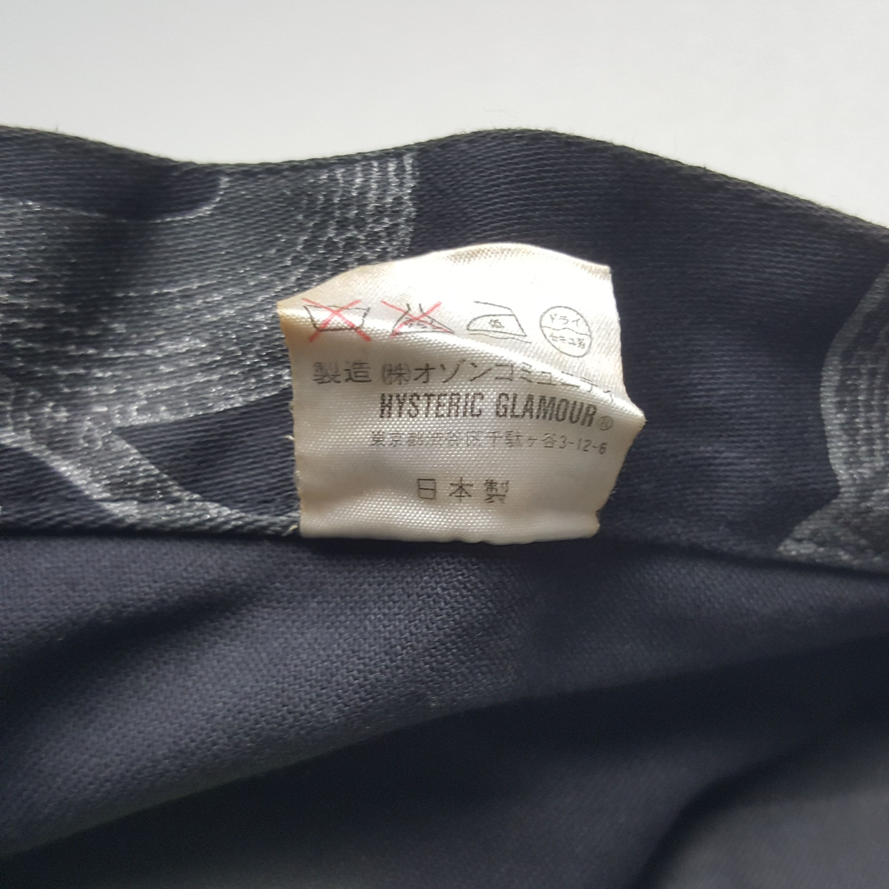 Hysteric Glamour × Japanese Brand × Vintage Vintage Hysteric Glamour Snake Art Japanese Denim Jeans Size 25" / US 0 / IT 36 - 14 Thumbnail