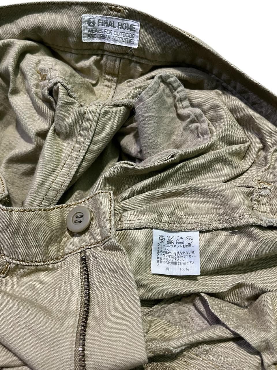 Final Home Final home Pants Size US 29 - 7 Thumbnail