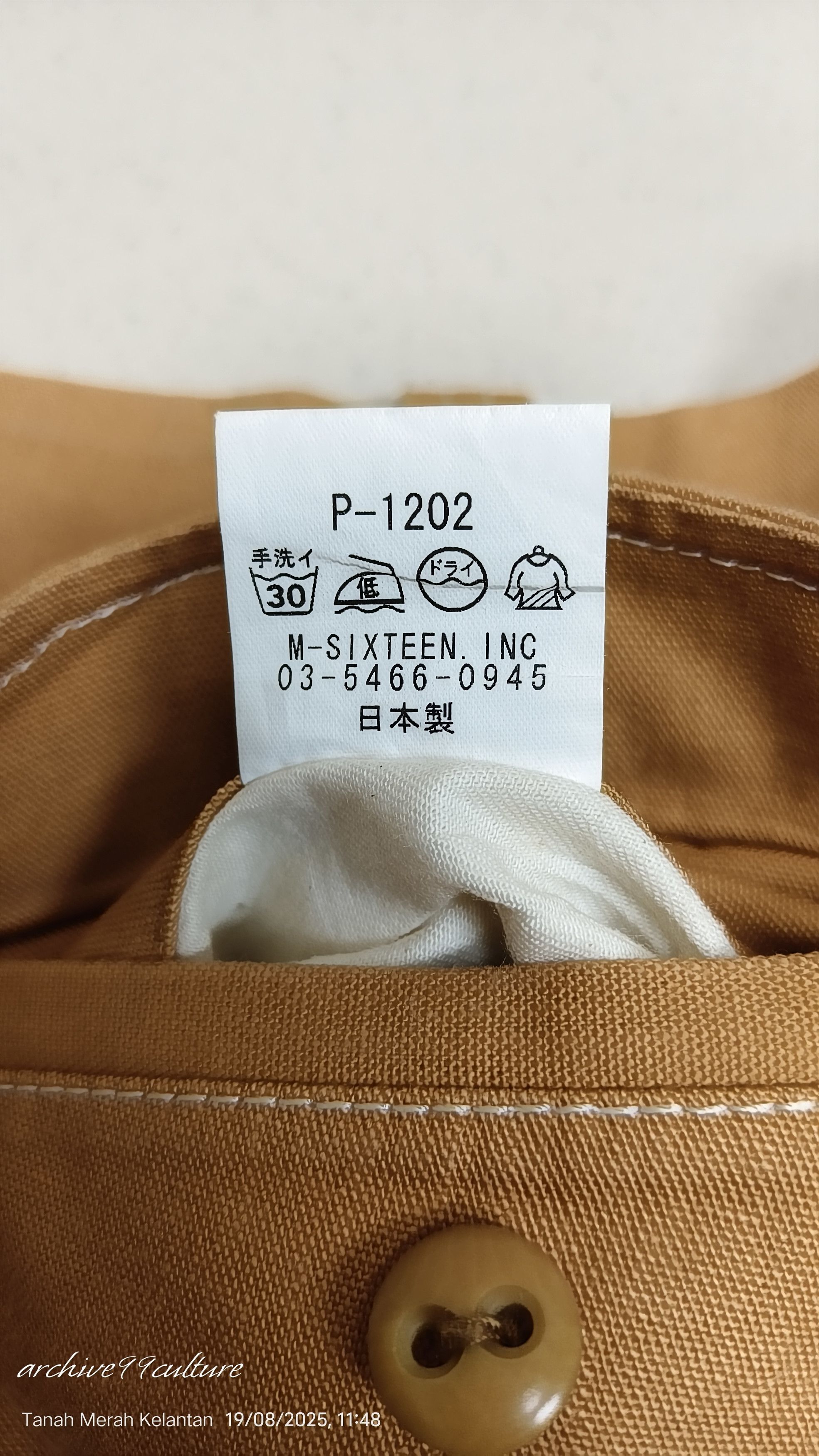 Japanese Brand Archive M Sixteen M-16 Cotton duck hunting trousers Size US 32 / EU 48 - 5 Thumbnail