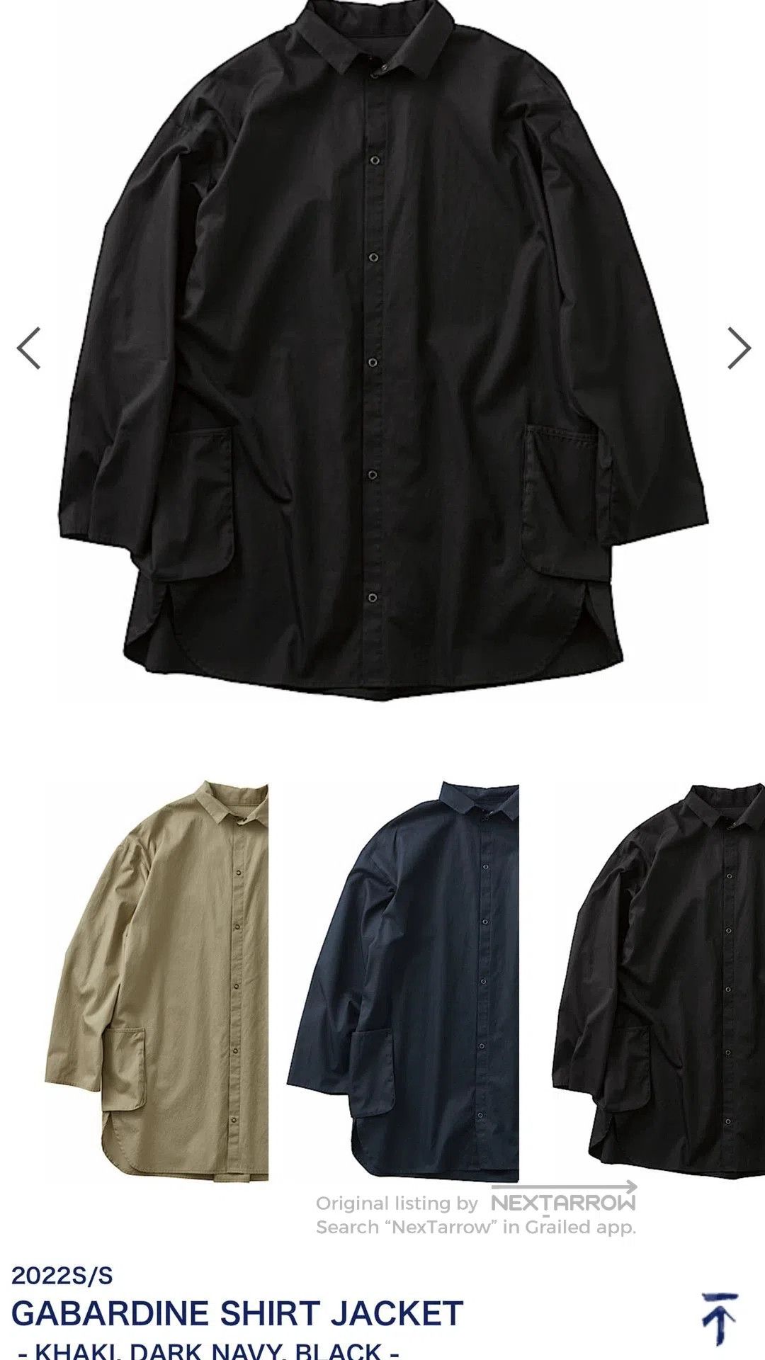 Christophe Lemaire Gabardine Shirt Jacket by Porter Classic. Size US S / EU 44-46 / 1 - 1 Thumbnail