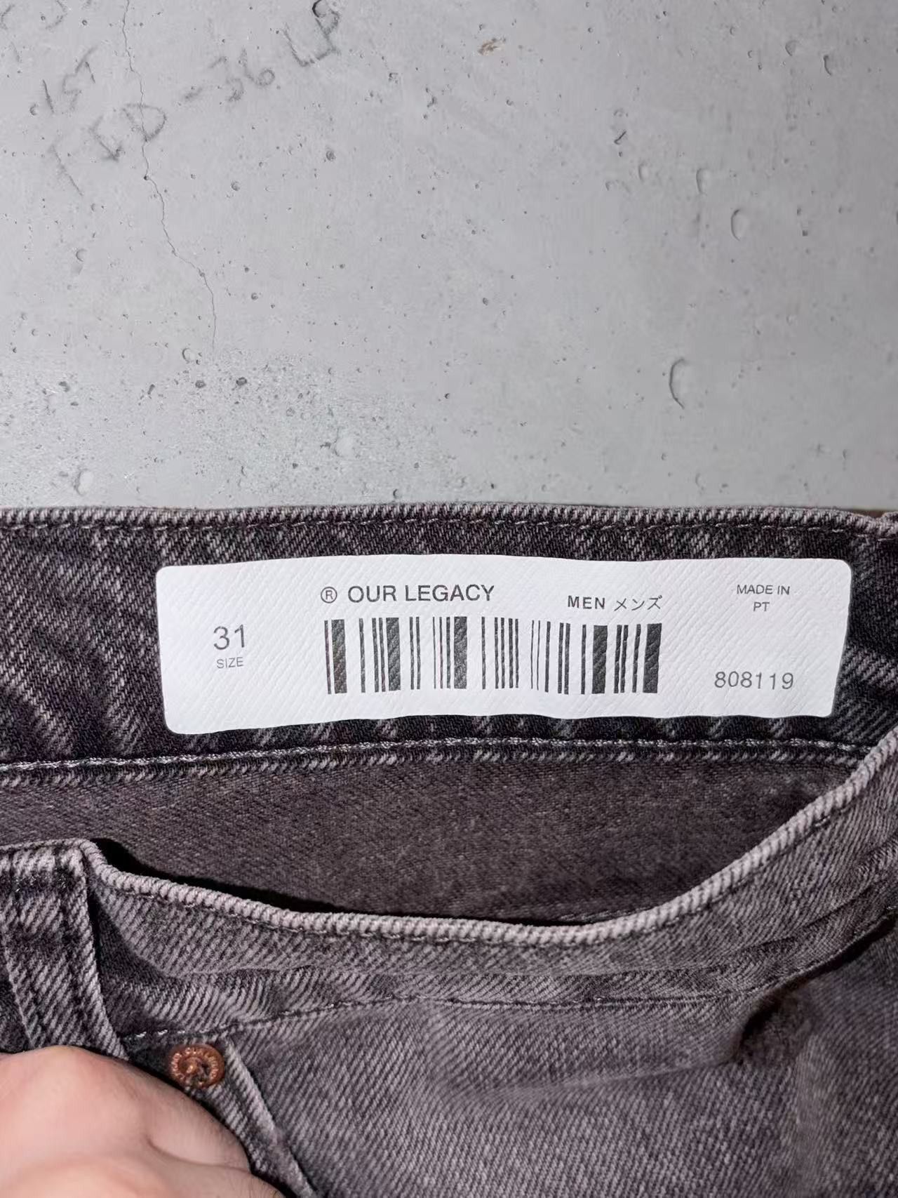 Our Legacy THIRD CUT Highway Coffee Size 31 Size US 32 / EU 48 - 4 Thumbnail
