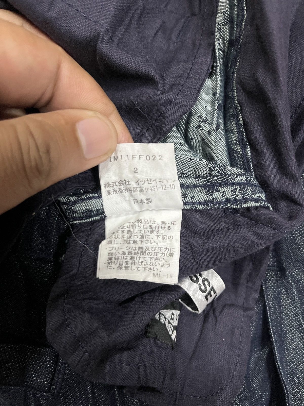 Issey Miyake Issey miyake apoc inside pants Size US 29 - 14 Thumbnail