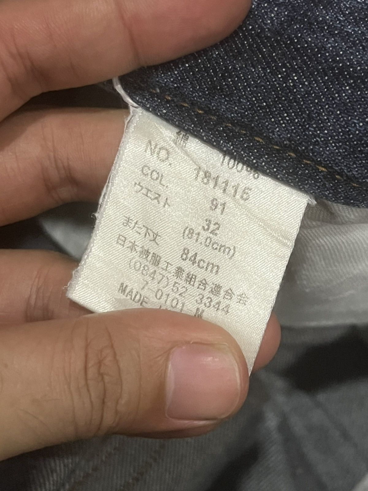 NEXT Vintage Next Standard Blue Faded Washed Loose Fit Jeans Size US 32 / EU 48 - 17 Thumbnail