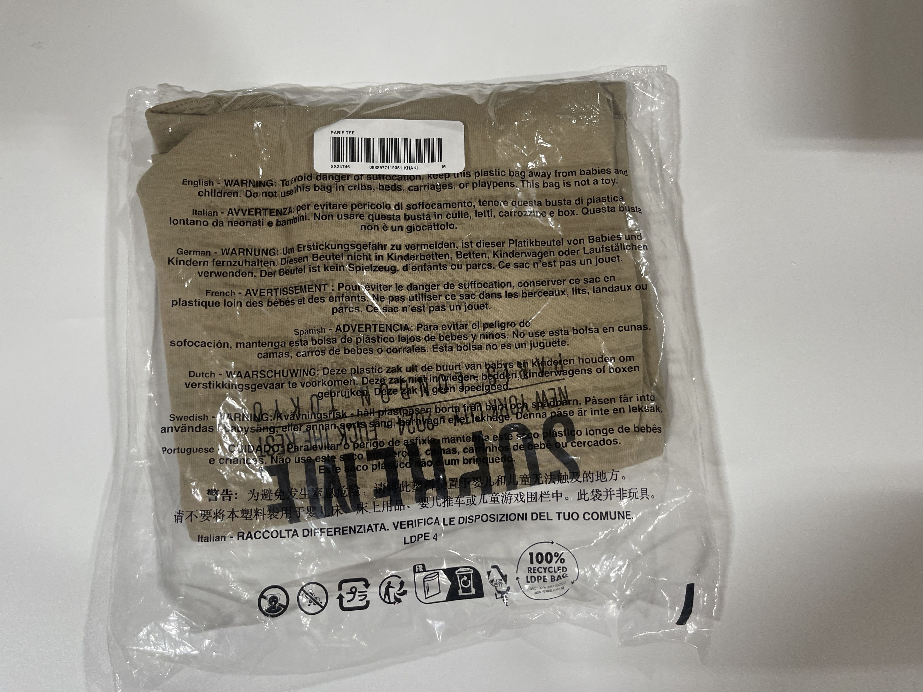 Supreme Supreme Paris Tee Khaki Size M Size US M / EU 48-50 / 2 - 2 Thumbnail