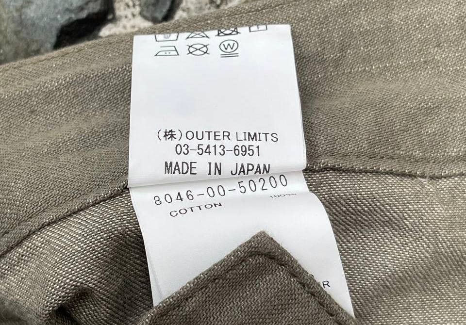 Nigel Cabourn Nigel Cabourn - Military Olive Drab Pants Size US 36 / EU 52 - 12 Thumbnail