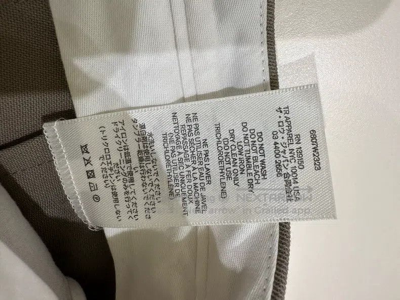 The Row The row size 2 High-waisted suit pants Size US 27 - 9 Thumbnail