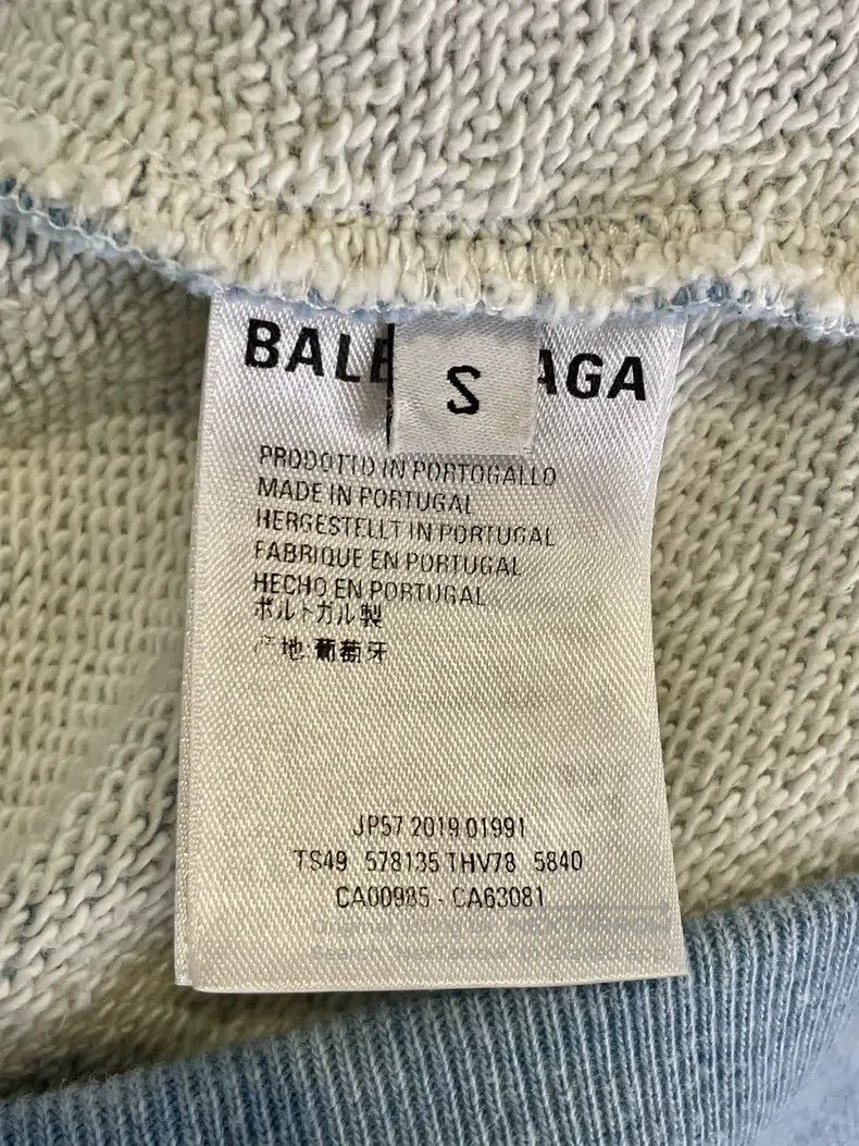 Balenciaga Balenciaga Hooded letter sweater Size US S / EU 44-46 / 1 - 5 Thumbnail