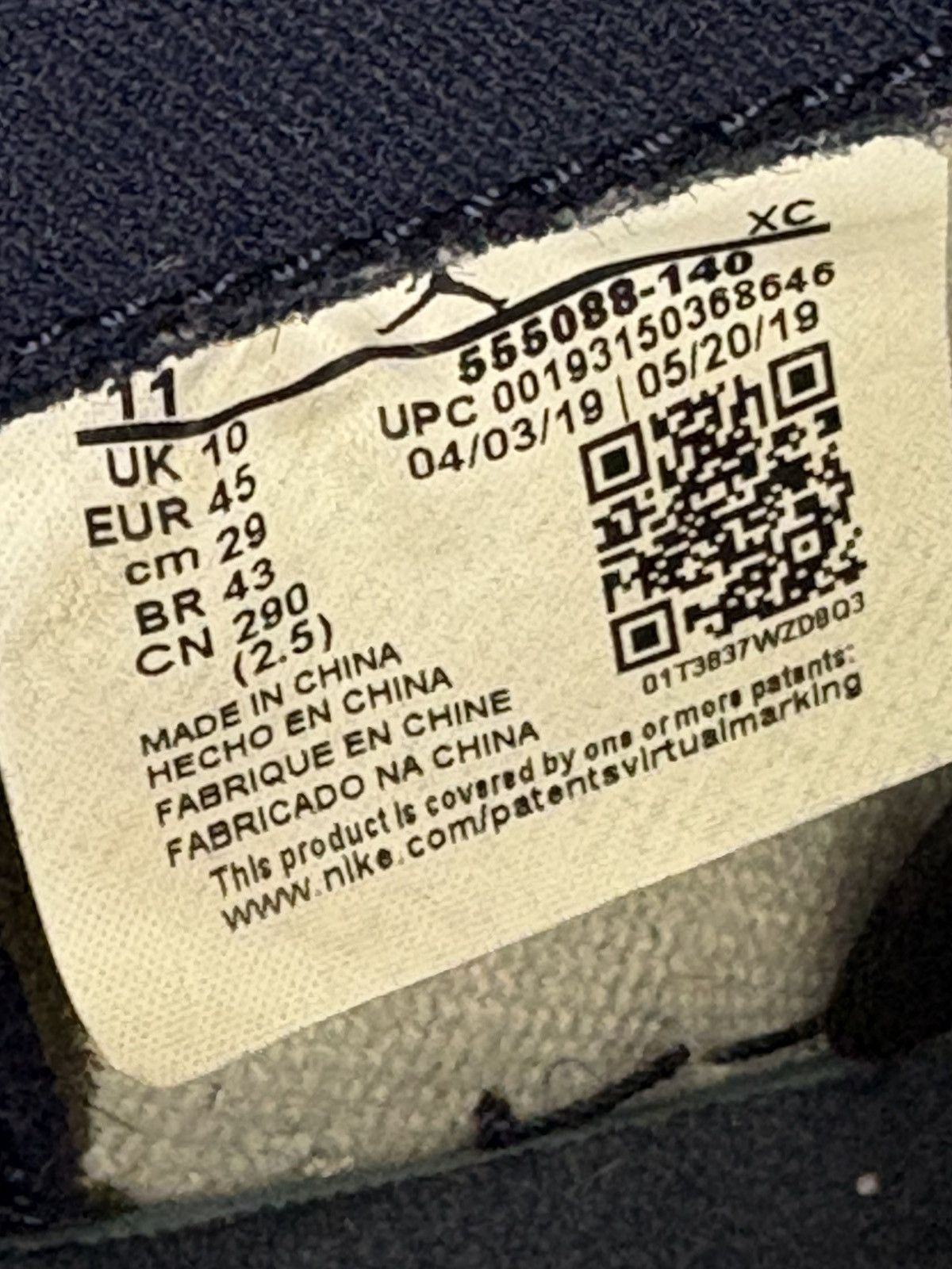 Jordan Brand Jordan 1 Obsidian Size US 11 / EU 44 - 6 Thumbnail