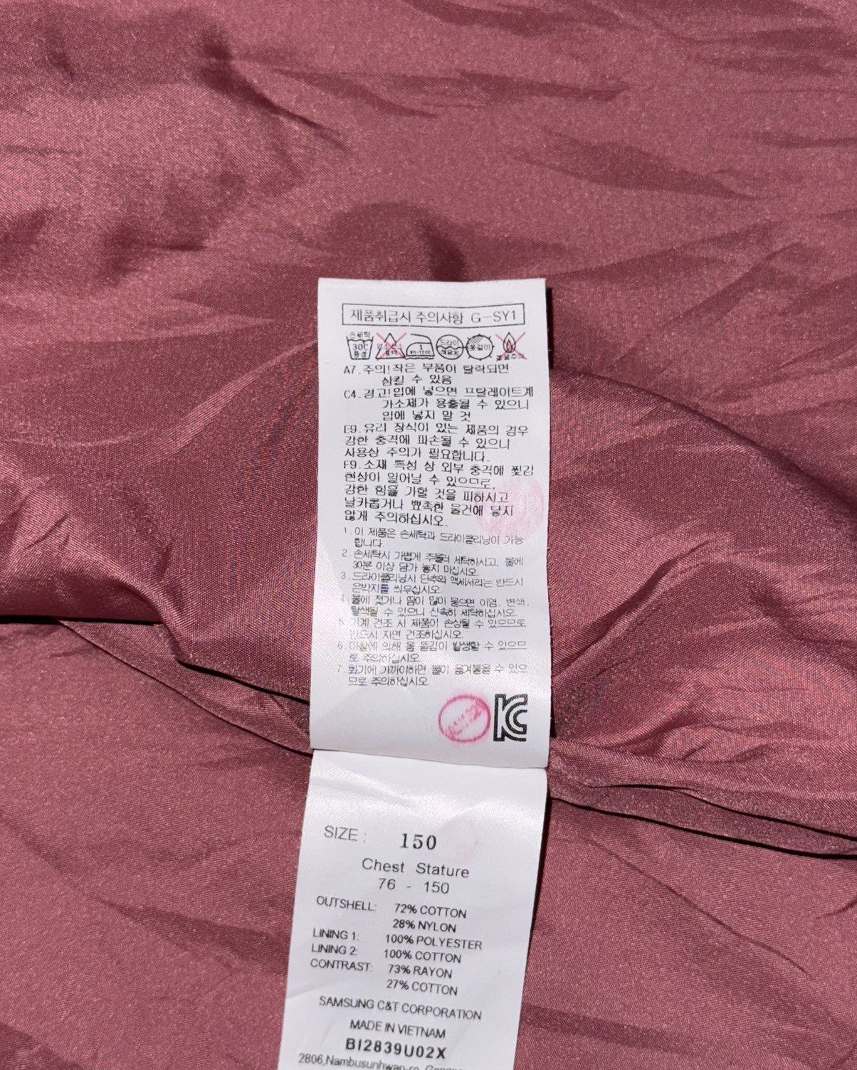 BEANPOLE Bean Pole Light Outdoor Jacket with Corduroy Collar Size US XXS / EU 40 - 16 Thumbnail