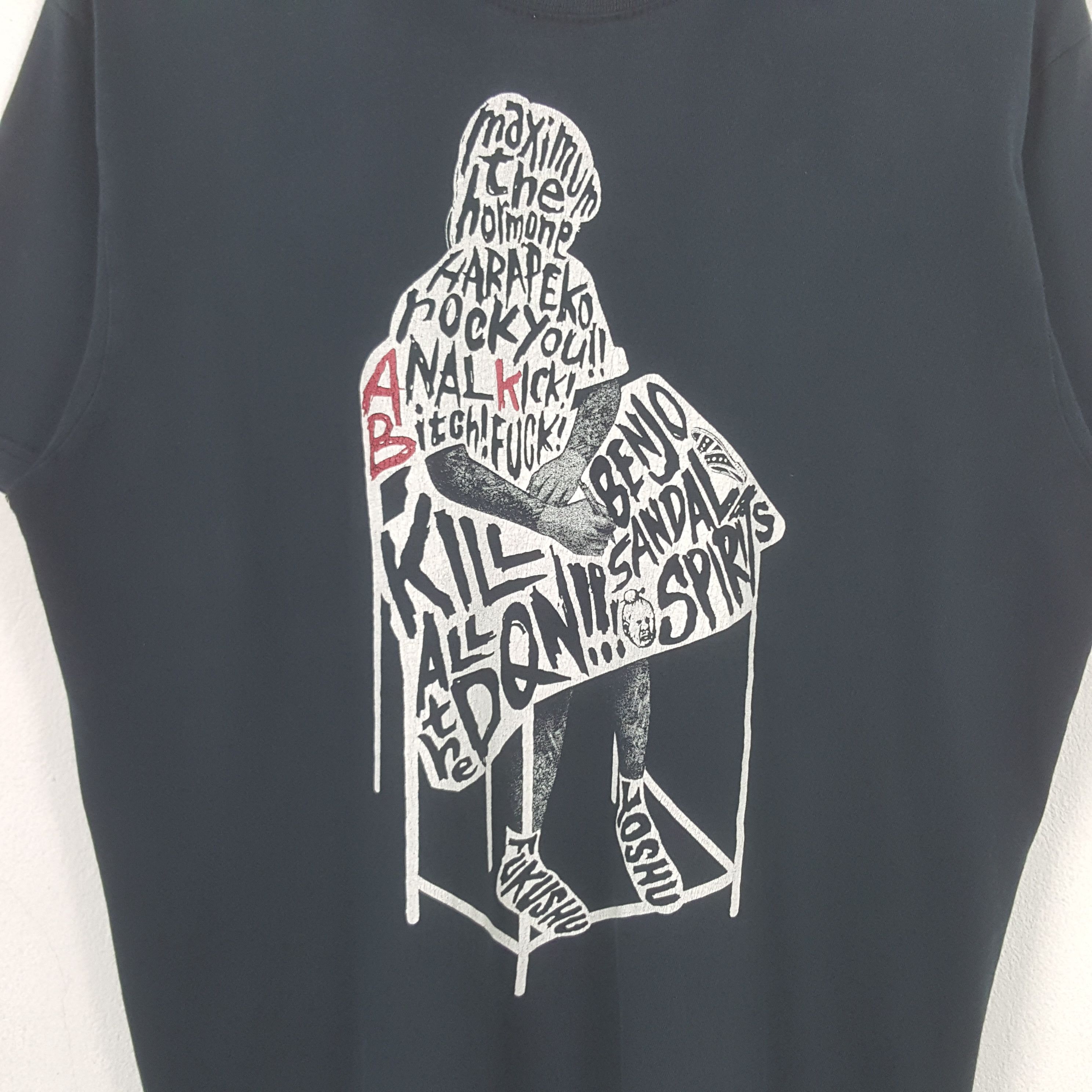 Band Tees Vintage Maximum The Hormone Heavy Metal Band Tshirt RR23 Size US L / EU 52-54 / 3 - 4 Thumbnail