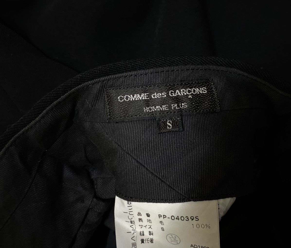 Comme des Garcons Homme Plus Rare Vintage Comme Des Garcons Homme Plus Casual Pants 1999s Size US 28 / EU 44 - 7 Thumbnail