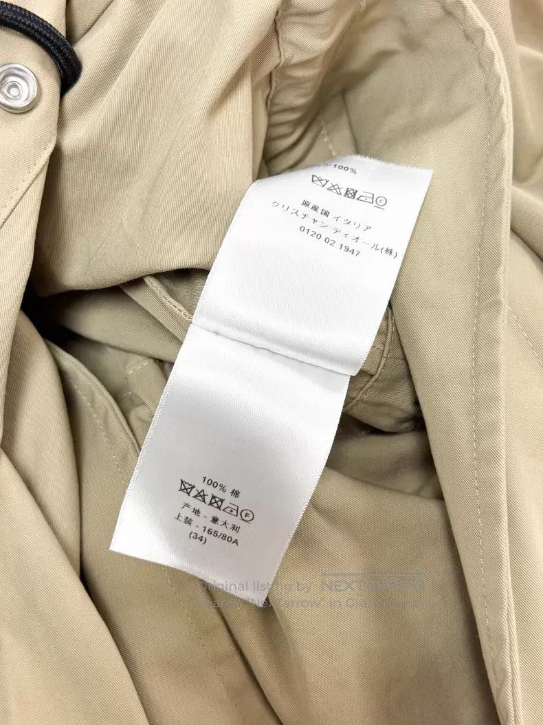 Dior Dior Embroidered bee lotus leaf collar long-sleeved drawst Size XXS / US 00 / IT 34 - 7 Thumbnail