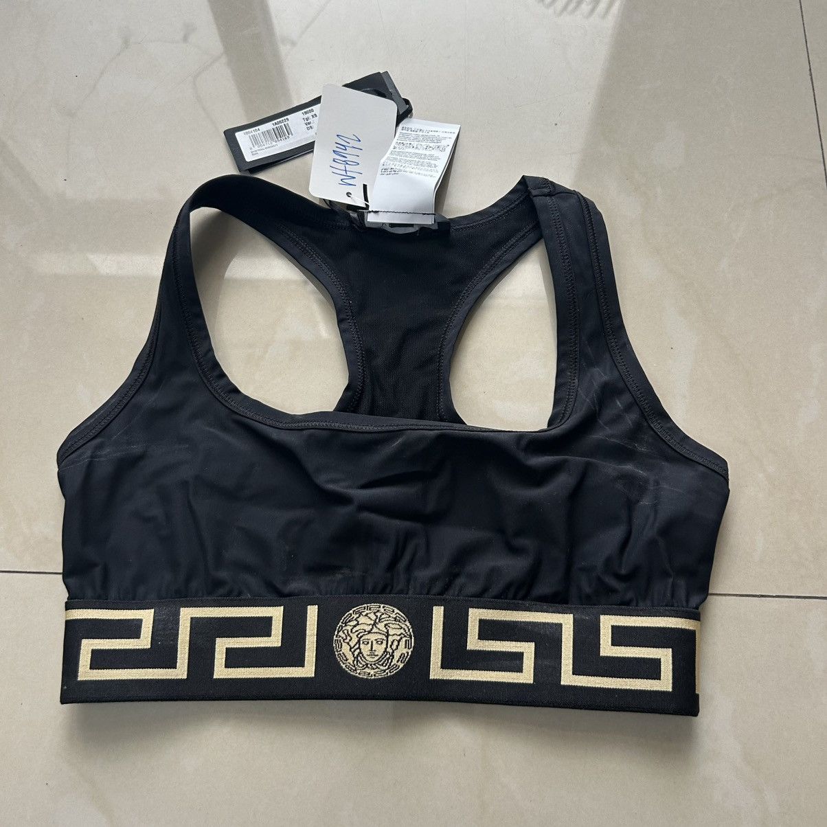 Versace Versace sports bra Size ONE SIZE - 1 Thumbnail