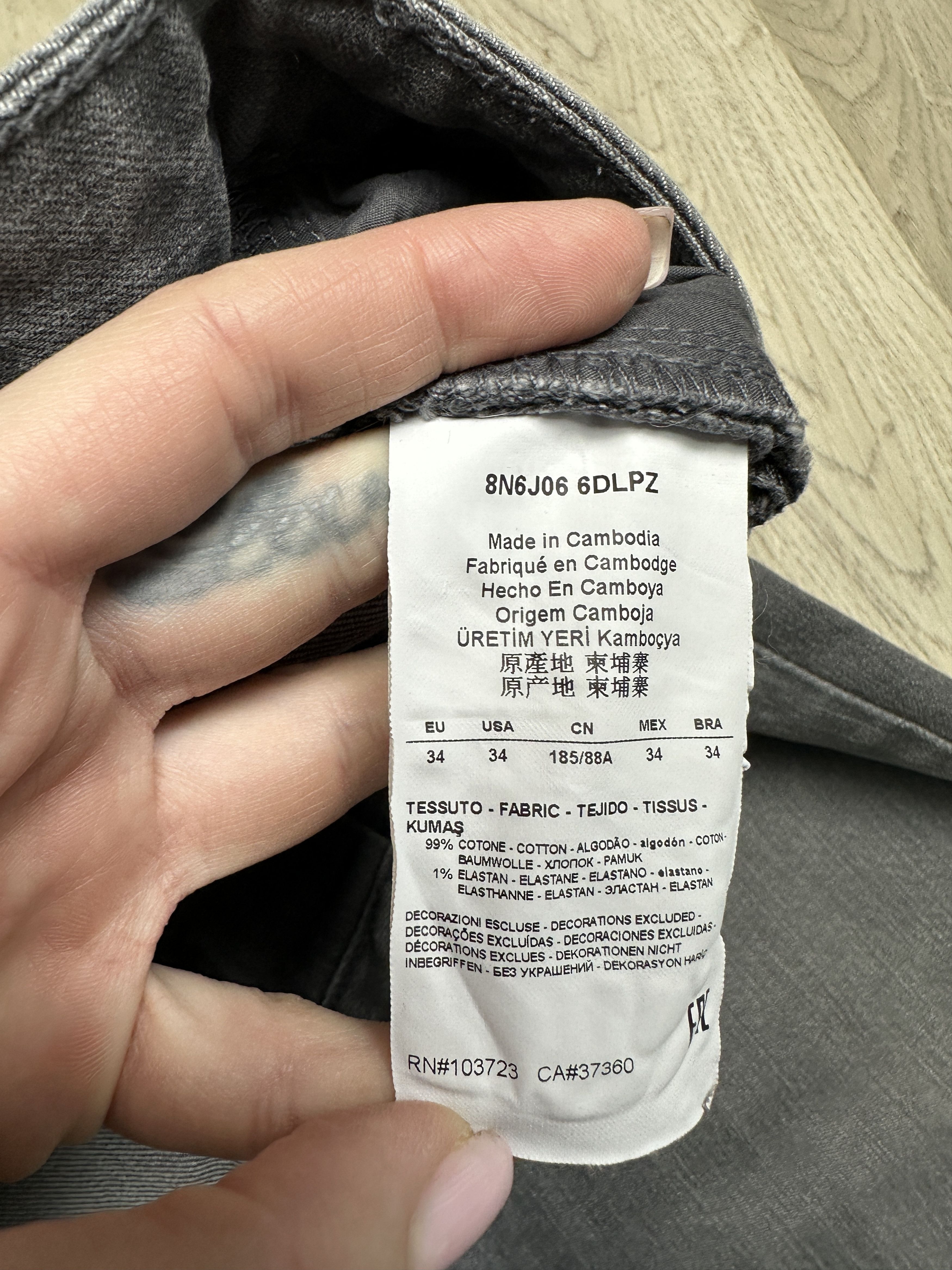 Armani Armani Jeans Vintage Mens Denim Pants Jeans Size US 34 / EU 50 - 8 Thumbnail