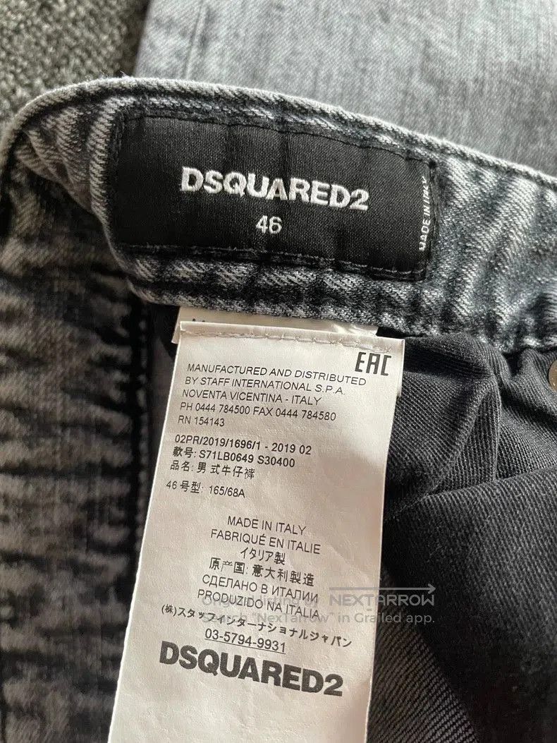 Dsquared2 Dsquared2 Stretch Denim Jeans. Size US 32 / EU 48 - 7 Thumbnail